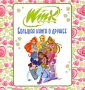 Winx Club Большая книга о дружбе Издательство: Эгмонт Россия Лтд , 2009 г Твердый переплет, 172 стр ISBN 978-5-9539-4042-9 Тираж: 20000 экз Цветные иллюстрации инфо 13319d.