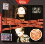 Ночные снайперы Рубеж Формат: Audio CD (Jewel Case) Дистрибьютор: Real Records Лицензионные товары Характеристики аудионосителей 2001 г Альбом: Российское издание инфо 974e.