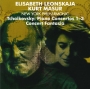 Elisabeth Leonskaja, Kurt Masur Tchaikovsky Piano Concertos 1-3 / Concert Fantasia (2 CD) Серия: Maestro инфо 6985e.