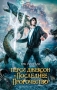 Перси Джексон и последнее пророчество 2010 г Твердый переплет, 464 стр ISBN 978-5-699-43257-8 Формат: 84x108/32 (~130х205 мм) инфо 7470e.