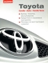 Toyota Corolla, Auris, Corolla Verso Серия: Ваш автомобиль инфо 7807e.