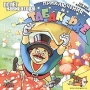 Приключения в табакерке / Tin Toy Adventure CD-ROM, 2004 г Издатель: Полет Навигатора; Разработчик: Xing Interactive Inc пластиковый Jewel case Что делать, если программа не запускается? инфо 11721e.